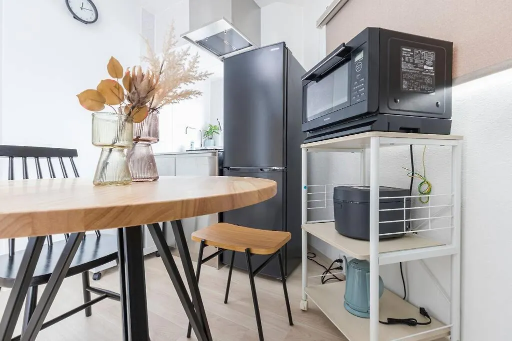 Fitinn Oshiage 401 Prefektura Tokio Japonsko
